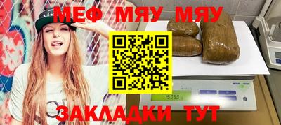 гидропоника Бузулук