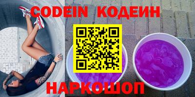 гидропоника Бузулук