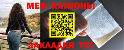 гидра Бугуруслан
