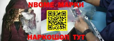 гидра Бугуруслан