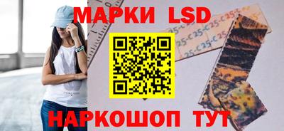 гидра Бугуруслан