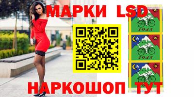 гидра Бугуруслан