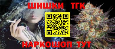 гидропоника Бузулук