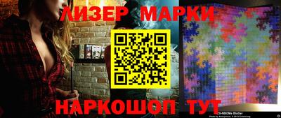 гашишное масло Будённовск