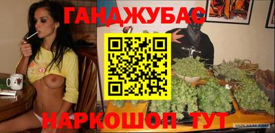 гидропоника Бузулук