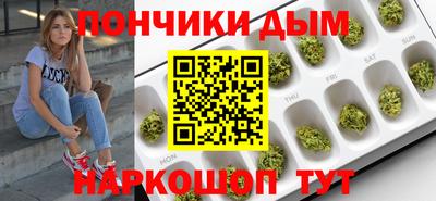 гидропоника Бузулук