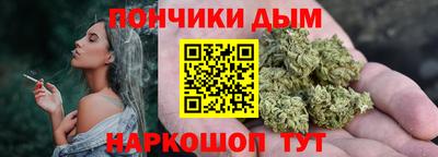 гидропоника Бузулук