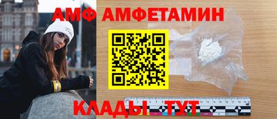 гидра Бугуруслан