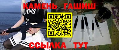 гидропоника Бузулук