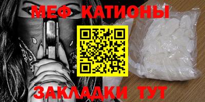 гидра Бугуруслан